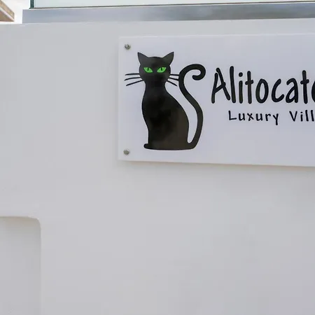 Villa Alitocatos Dhrapanias
